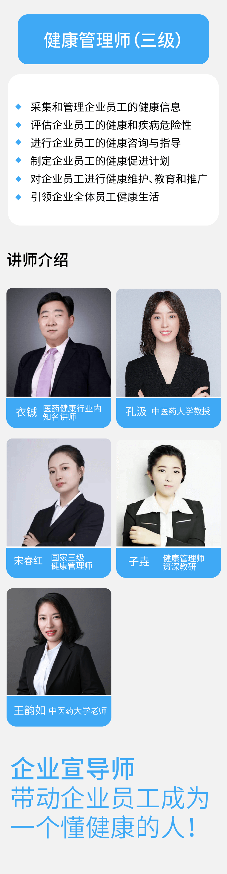 微信图片_20220606100622.png