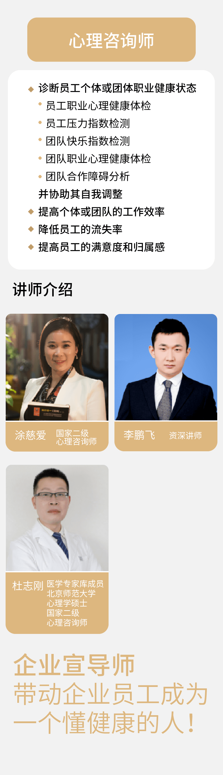微信图片_20220606100635.png